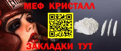 кокаин перу Кимры