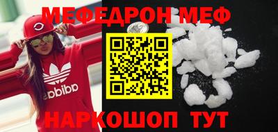 MDMA Premium VHQ Конаково
