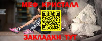MDMA Premium VHQ Кинель