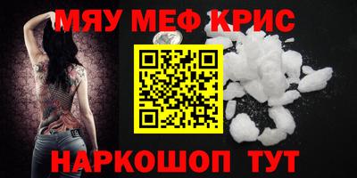 MDMA Premium VHQ Кинель