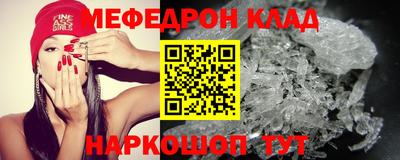 кокаин перу Кимры