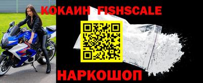 мяу мяу мука Кингисепп