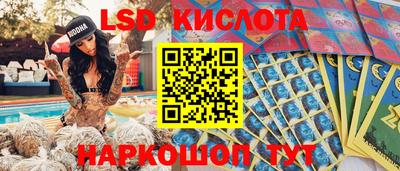 MDMA Premium VHQ Кинель