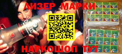 кокаин перу Кимры