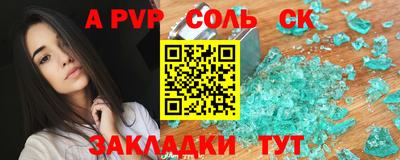 кокаин перу Кимры