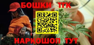 кокаин перу Кимры