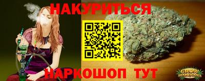 кокаин перу Кимры