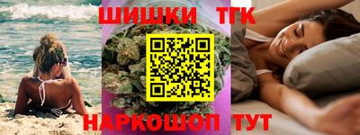 кокаин перу Кимры