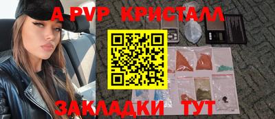 кокаин перу Кимры