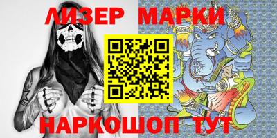 мяу мяу мука Кингисепп