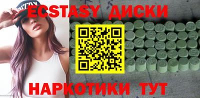 кокаин перу Кимры