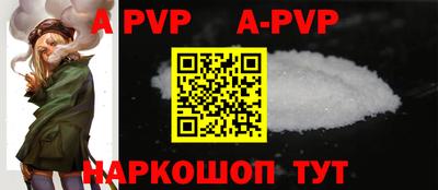 кокаин перу Кимры