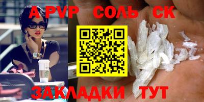 MDMA Premium VHQ Кинель