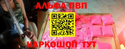 кокаин перу Кимры
