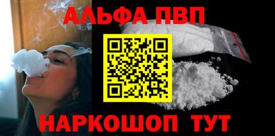MDMA Premium VHQ Кинель