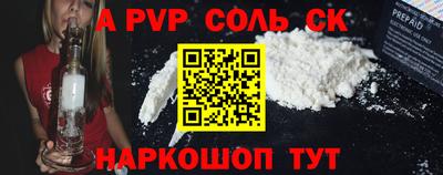 MDMA Premium VHQ Кинель