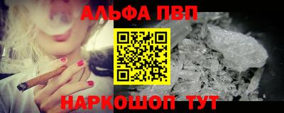 кокаин перу Кимры