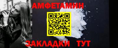 MDMA Premium VHQ Кинель
