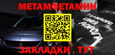 кокаин перу Кимры