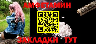 кокаин перу Кимры