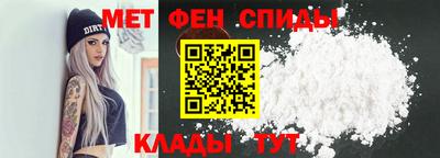 MDMA Premium VHQ Кинель