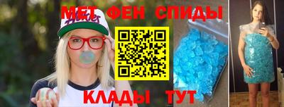 кокаин перу Кимры