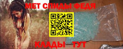 MDMA Premium VHQ Кинель