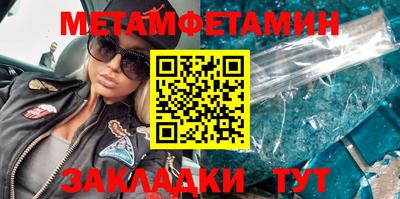 MDMA Premium VHQ Кинель