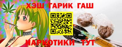 кокаин перу Кимры