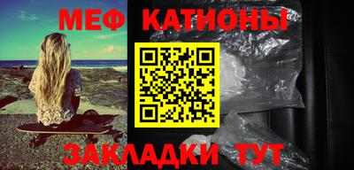 MDMA Premium VHQ Кинель