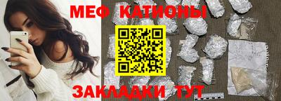 MDMA Premium VHQ Кинель