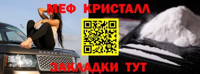 MDMA Premium VHQ Кинель
