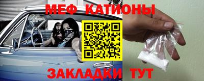 MDMA Premium VHQ Кинель